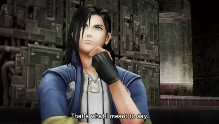 Dissidia 012: Final Fantasy