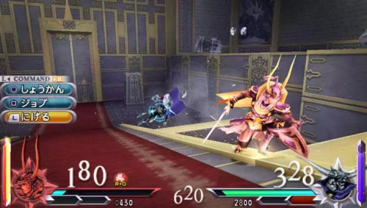 Dissidia 012 Final Fantasy