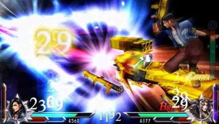 Dissidia 012 Final Fantasy