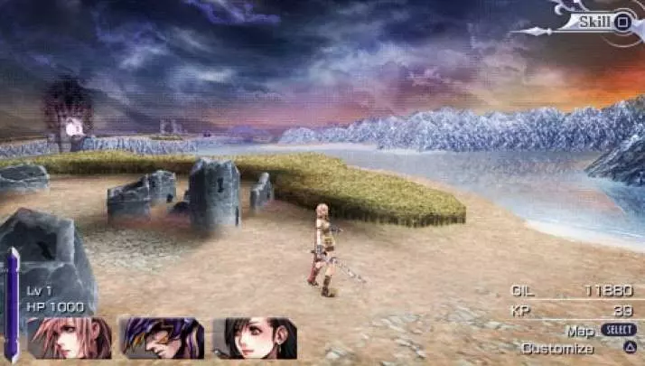 Dissidia 012: Final Fantasy