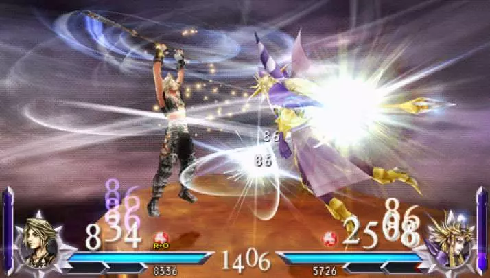 Dissidia 012: Final Fantasy