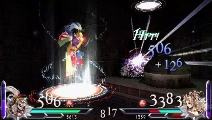 Dissidia 012 Final Fantasy - PSP