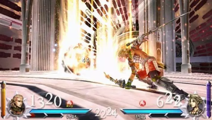 Dissidia 012 Final Fantasy - PSP