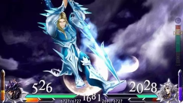 Dissidia 012 Final Fantasy - PSP