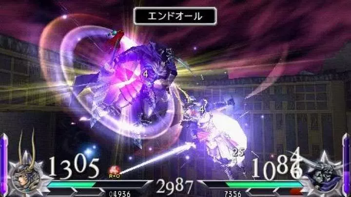 Dissidia 012 Final Fantasy