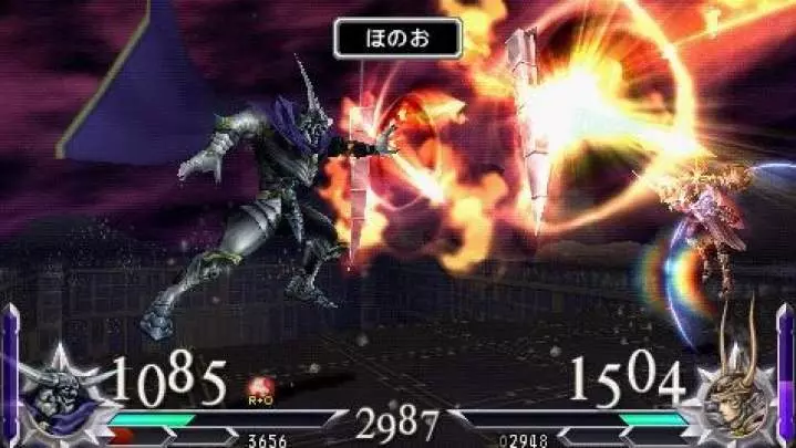 Dissidia 012 Final Fantasy - PSP