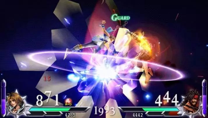 Dissidia 012 Final Fantasy