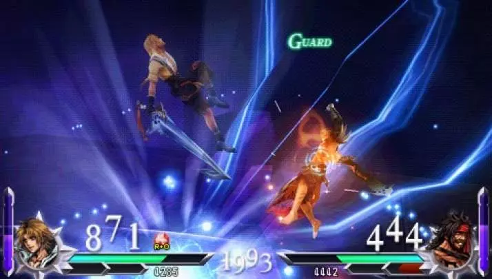 Dissidia 012: Final Fantasy