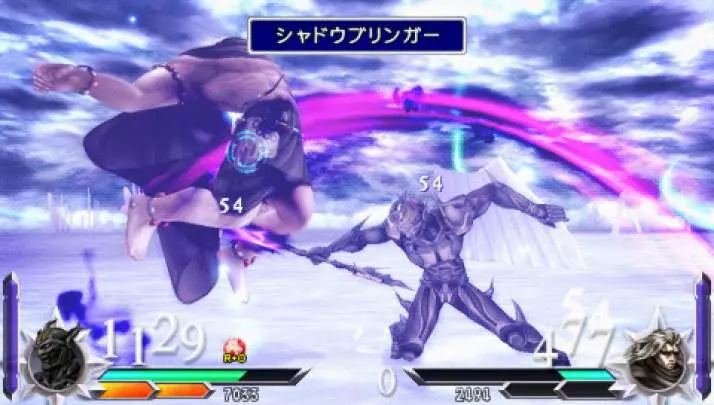Dissidia 012: Final Fantasy