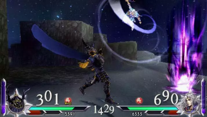 Dissidia 012 Final Fantasy - PSP