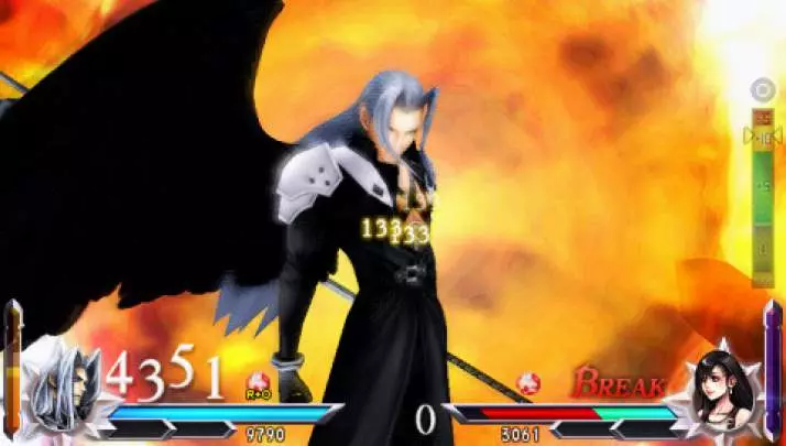 Dissidia 012 Final Fantasy - PSP