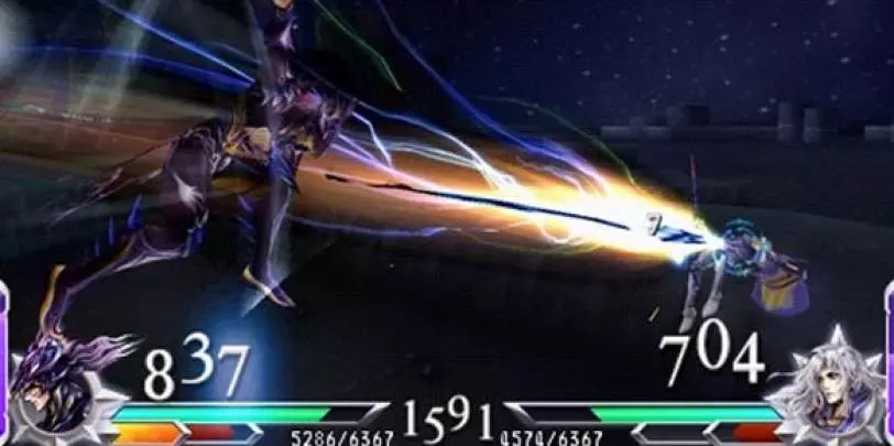 Dissidia 012 Final Fantasy