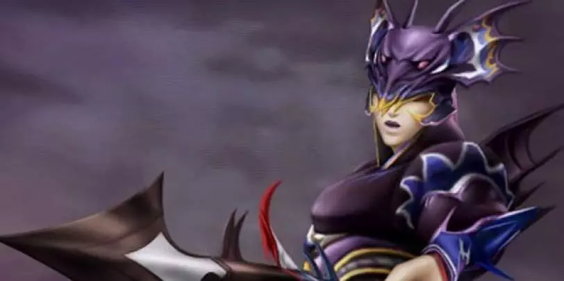 Dissidia 012: Final Fantasy