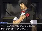 Ace Attorney Investigations 2 - Imagen DS