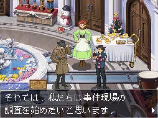 Ace Attorney Investigations 2