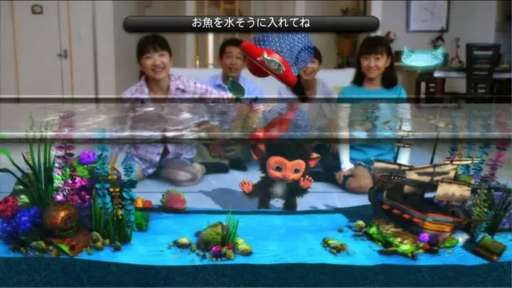 EyePet Move Edition - PS3