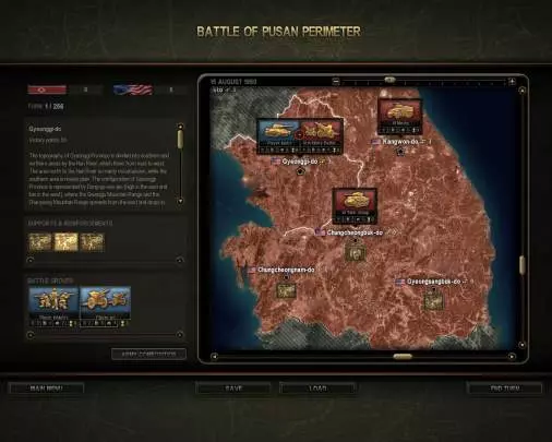 Theatre of War 3: Korea