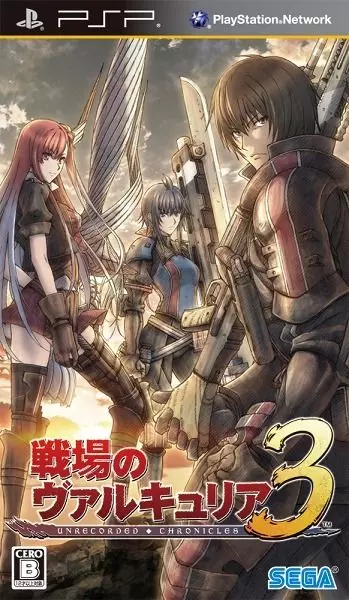 Carátula de Valkyria Chronicles 3