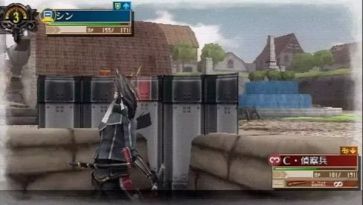Valkyria Chronicles 3