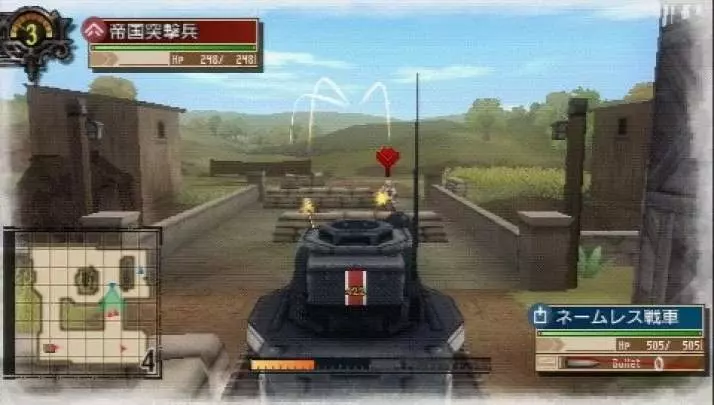 Valkyria Chronicles 3