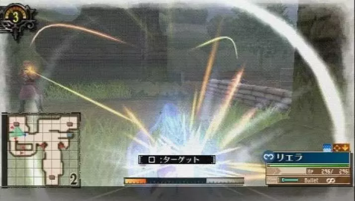 Valkyria Chronicles 3
