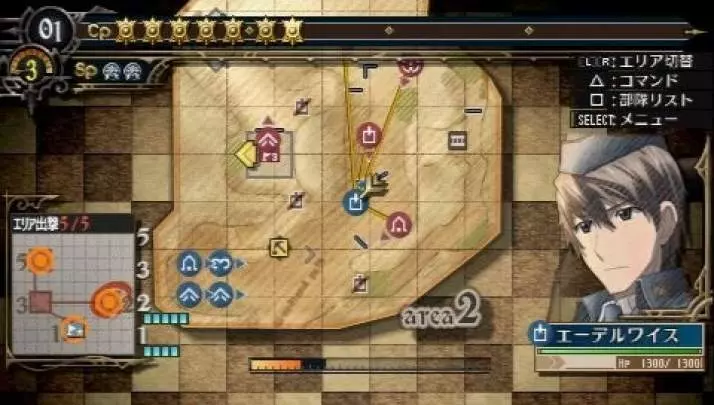 Valkyria Chronicles 3