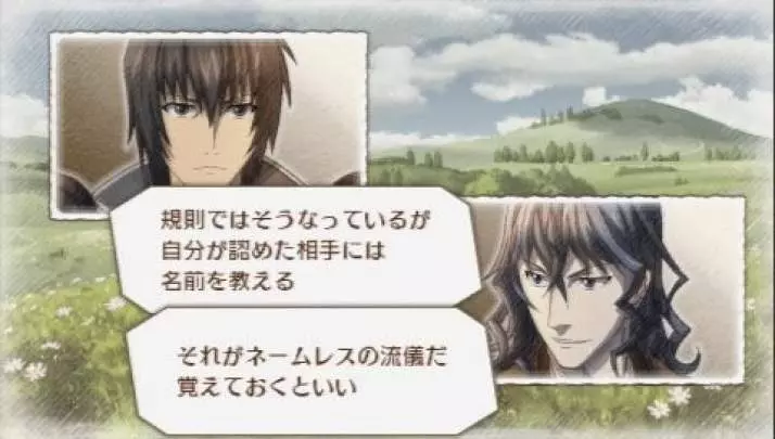 Valkyria Chronicles 3