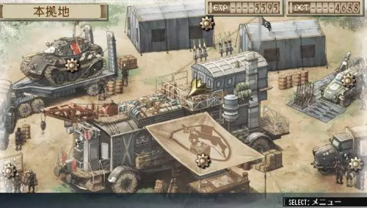 Valkyria Chronicles 3 - PSP