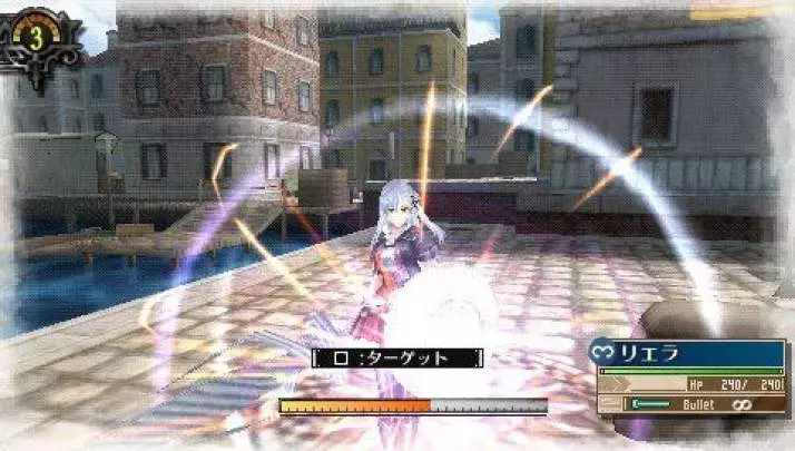 Valkyria Chronicles 3: Unrecorded Chronicles