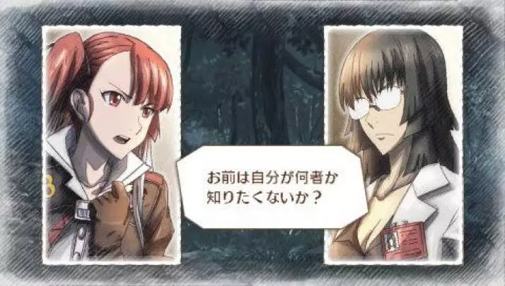 Valkyria Chronicles 3