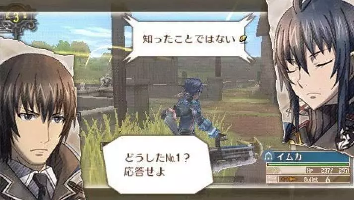 Valkyria Chronicles 3