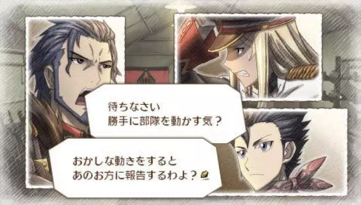 Valkyria Chronicles 3