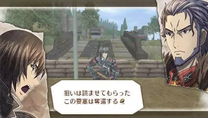 Valkyria Chronicles 3