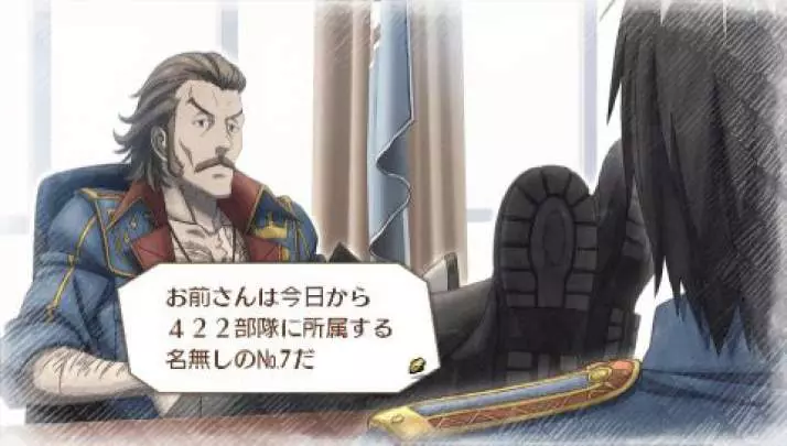 Valkyria Chronicles 3 - PSP