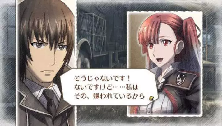 Valkyria Chronicles 3