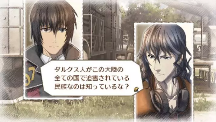Valkyria Chronicles 3
