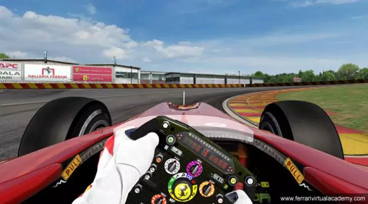 Ferrari Virtual Academy