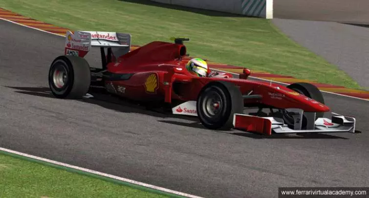 Ferrari Virtual Academy