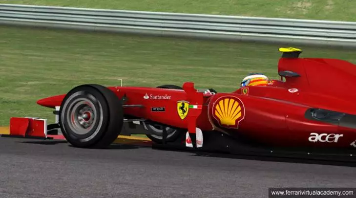 Ferrari Virtual Academy