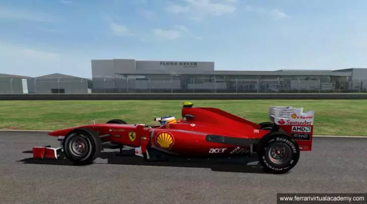 Ferrari Virtual Academy