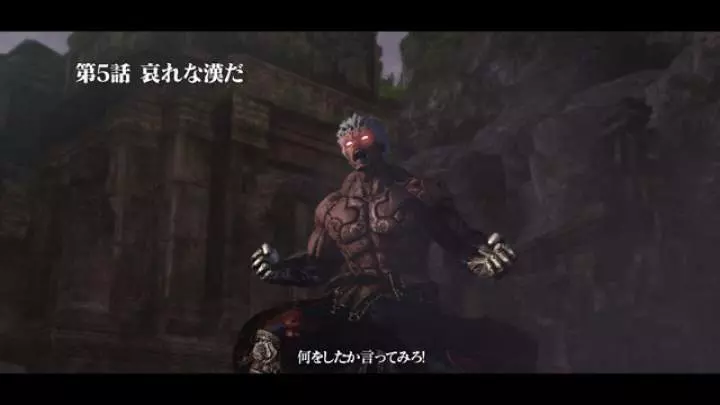 Asura's Wrath - PS3