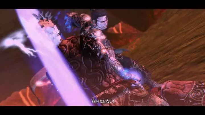 Asura's Wrath