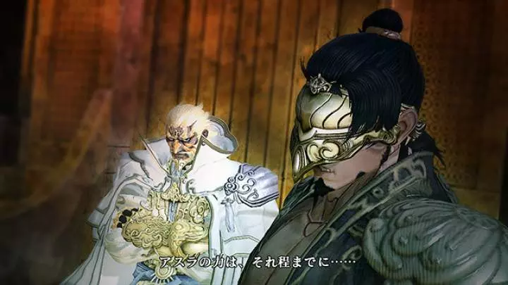 Asura's Wrath
