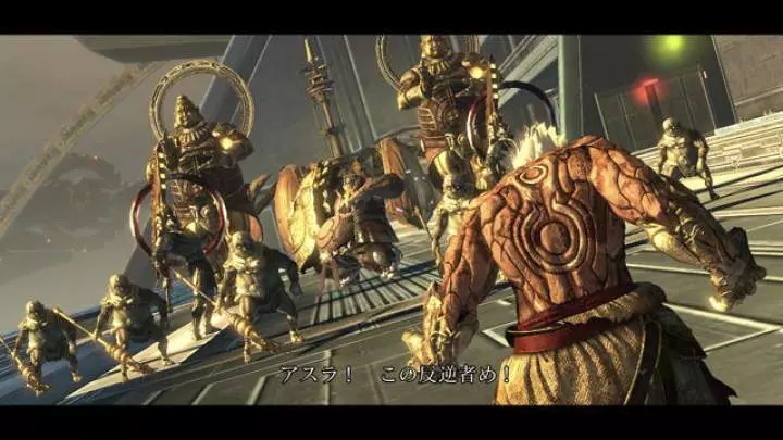 Asura's Wrath - PS3