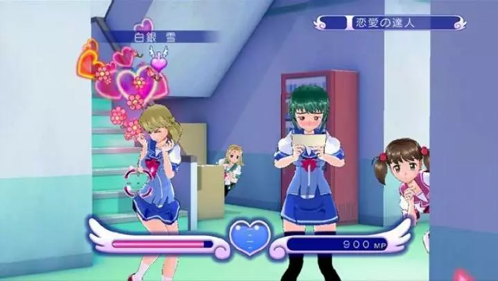 Gal Gun - Xbox 360