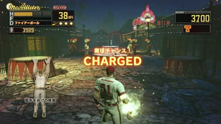 Diabolical Pitch - Xbox 360