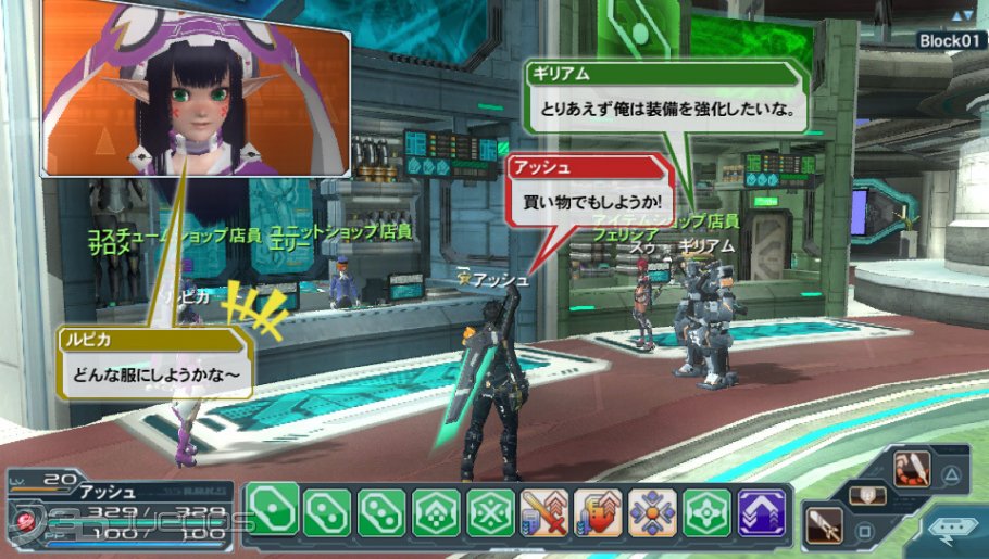 phantasy star online 2 ps5 phantasy star online 2 ps5