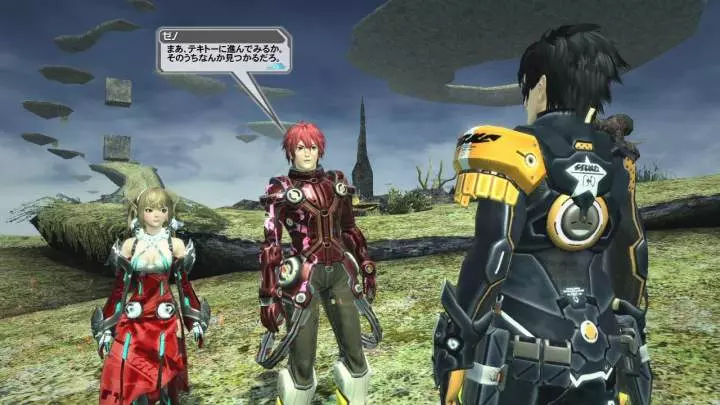 Phantasy Star Online 2
