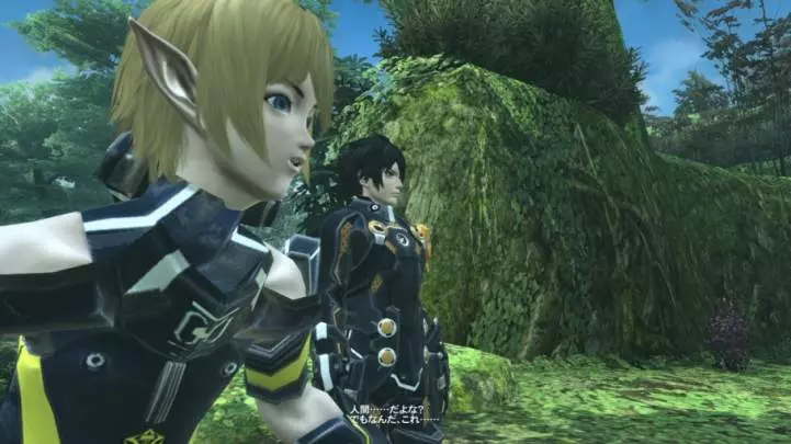 Phantasy Star Online 2