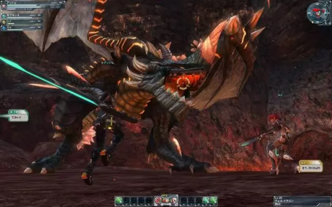 Phantasy Star Online 2